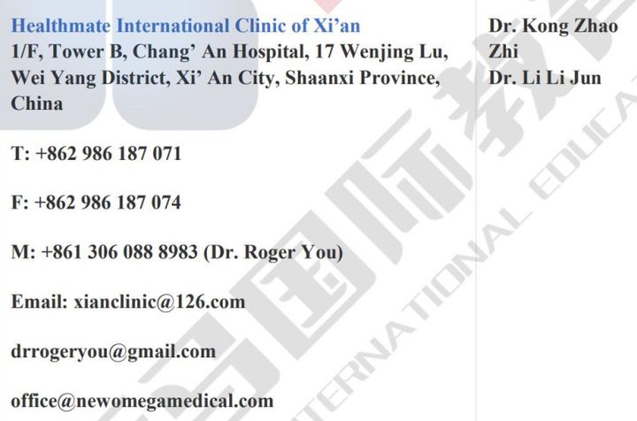 馬來西亞留學-國內(nèi)應該去哪兒體檢才受EMGS認可？(圖11)