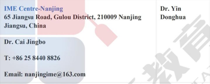 馬來西亞留學-國內(nèi)應該去哪兒體檢才受EMGS認可？(圖14)