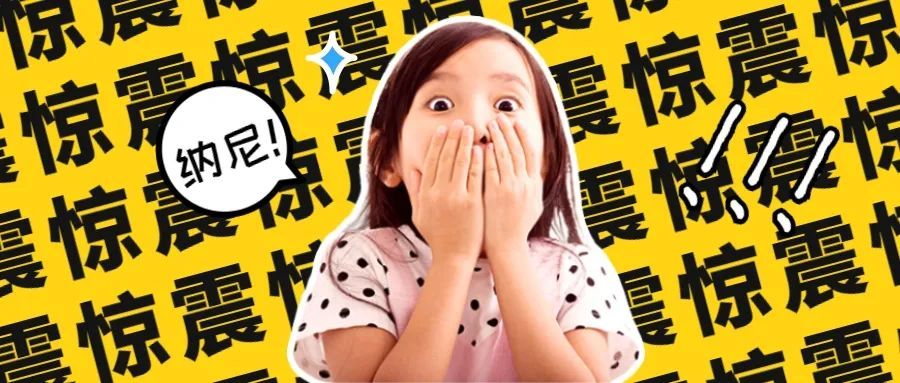 讓數據告訴你，來馬來西亞留學“好就業”的專業該如何選擇！(圖4)