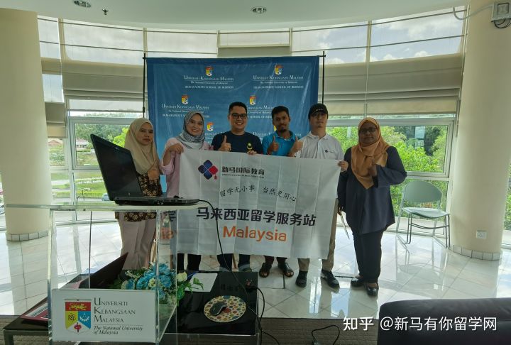 馬來西亞留學-【本科offer298期】翁同學國民大學【工商管理】本科成功案例！(圖3)